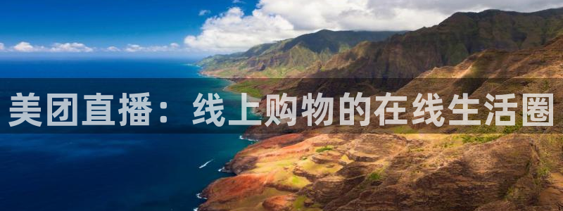 24小时直播吧