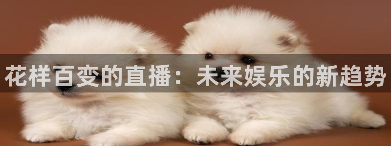 98直播nba直播吧